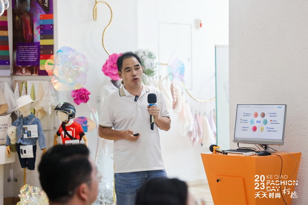 紡織數(shù)字化轉(zhuǎn)型如何做？產(chǎn)業(yè)鏈多維發(fā)力提升實效