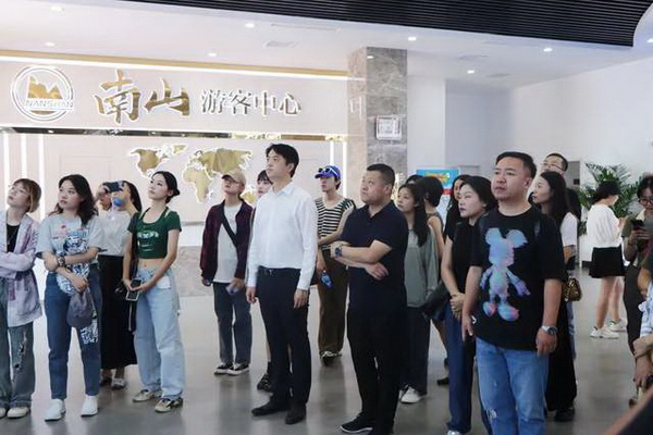 學(xué)在南山，益在長遠(yuǎn) &ldquo;南山智尚杯&rdquo;2023年中國職業(yè)裝設(shè)計(jì)大賽暨交通運(yùn)輸行業(yè)制服設(shè)計(jì)大賽大師課結(jié)課！