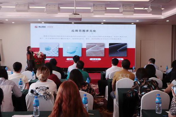 學(xué)在南山，益在長遠(yuǎn) &ldquo;南山智尚杯&rdquo;2023年中國職業(yè)裝設(shè)計(jì)大賽暨交通運(yùn)輸行業(yè)制服設(shè)計(jì)大賽大師課結(jié)課！