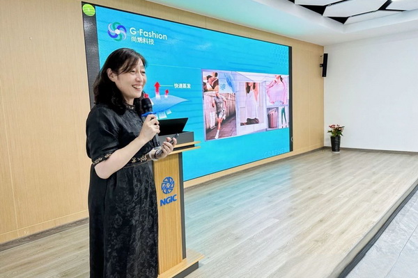 石墨烯紡織產(chǎn)業(yè)論壇暨&ldquo;烯創(chuàng)未來&rdquo;中國(guó)（寧波）創(chuàng)業(yè)創(chuàng)新大賽方案發(fā)布、寧波尚烯科技有限公司開業(yè)慶典系列活動(dòng)在寧波市鎮(zhèn)海區(qū)九龍湖鎮(zhèn)國(guó)家石墨烯創(chuàng)新中心圓滿舉行。