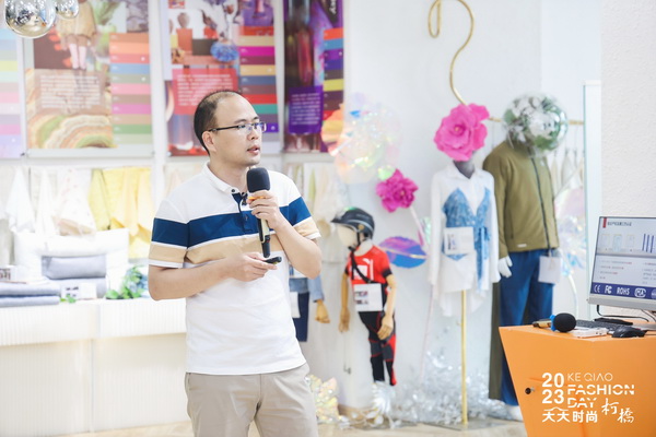 紡織數(shù)字化轉(zhuǎn)型如何做？產(chǎn)業(yè)鏈多維發(fā)力提升實效