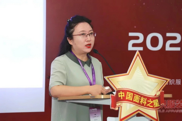 &ldquo;星光&rdquo;賦能，激發(fā)行業(yè)新活力！2023中國面料之星發(fā)布會再展芳華與榮耀