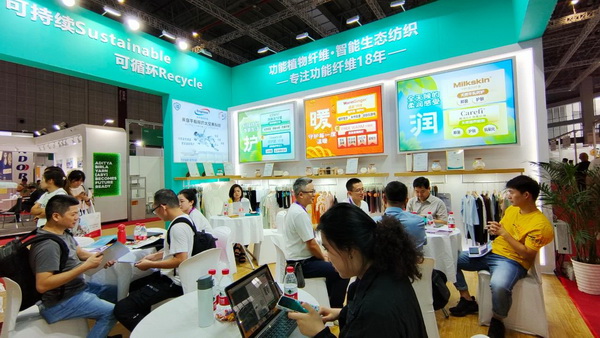 &ldquo;Naturefi植物原纖維，開啟綠色健康生活&rdquo; 邦特纖維再次亮相yarnexpo（秋冬）展