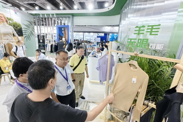 科技創(chuàng)新 多元融合 德州華源盛裝出席intertextile秋冬面輔料展