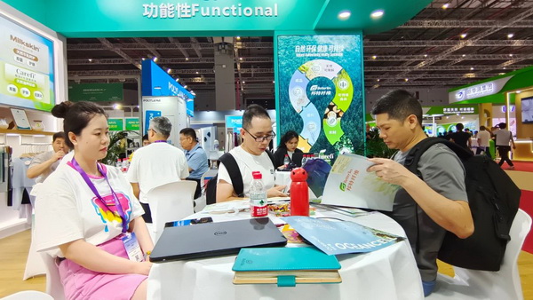 &ldquo;Naturefi植物原纖維，開啟綠色健康生活&rdquo; 邦特纖維再次亮相yarnexpo（秋冬）展