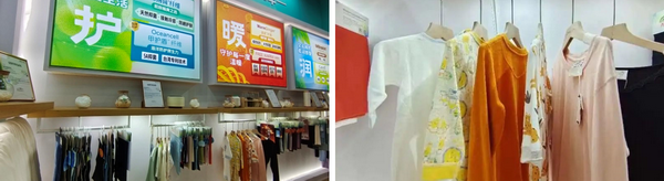 &ldquo;Naturefi植物原纖維，開啟綠色健康生活&rdquo; 邦特纖維再次亮相yarnexpo（秋冬）展