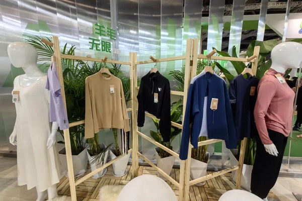 科技創(chuàng)新 多元融合 德州華源盛裝出席intertextile秋冬面輔料展