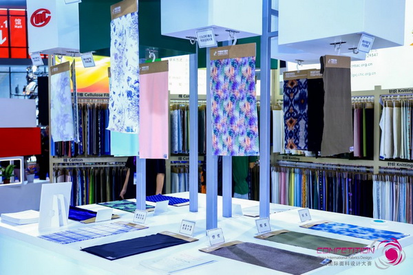 為美好生活而設(shè)計(jì)，2023中國國際面料設(shè)計(jì)大賽頒獎(jiǎng)典禮在上海舉行