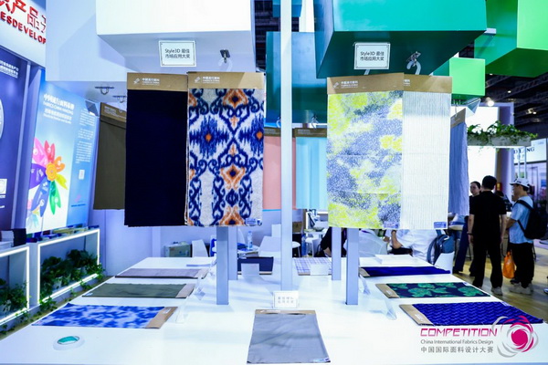 為美好生活而設(shè)計(jì)，2023中國國際面料設(shè)計(jì)大賽頒獎(jiǎng)典禮在上海舉行