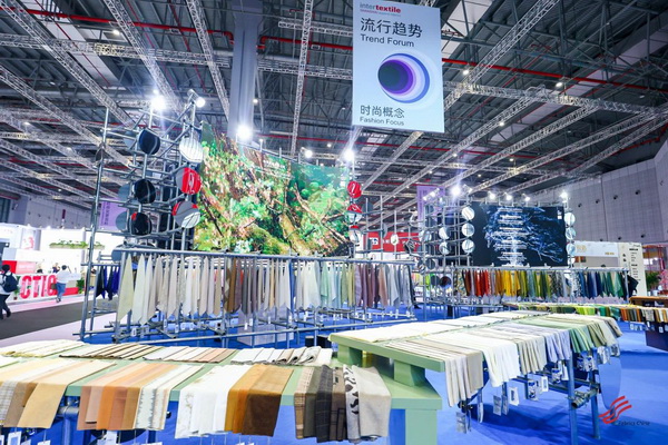 為美好生活而設(shè)計(jì)，2023中國國際面料設(shè)計(jì)大賽頒獎(jiǎng)典禮在上海舉行