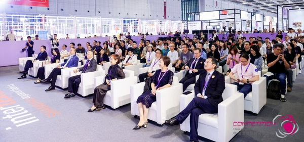 為美好生活而設(shè)計(jì)，2023中國國際面料設(shè)計(jì)大賽頒獎(jiǎng)典禮在上海舉行