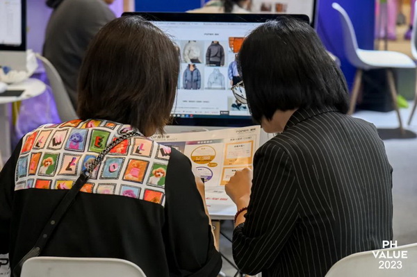  2023 PH Value中國國際針織（秋冬）博覽會圓滿收官！