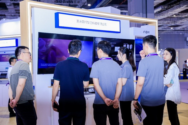 聚焦五大應(yīng)用場景，Digital Fashion推動(dòng)數(shù)字技術(shù)與時(shí)尚產(chǎn)業(yè)有機(jī)融合