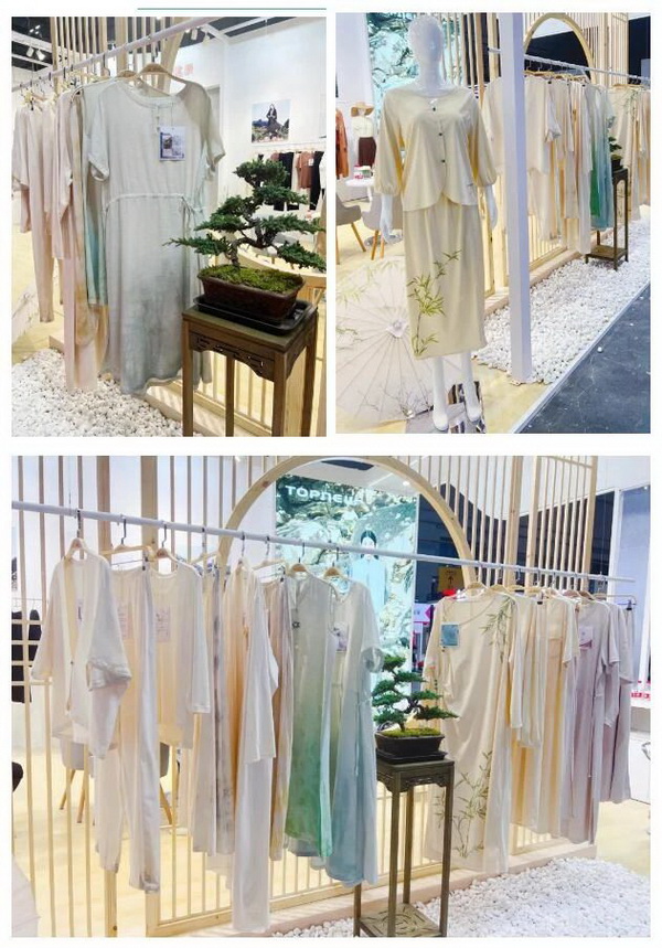  2023 PH Value中國國際針織（秋冬）博覽會圓滿收官！