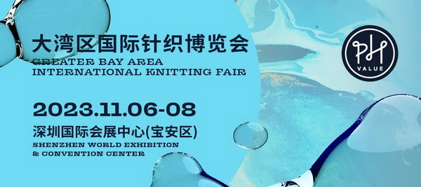 作為針織行業(yè)以科技為引領，以創(chuàng)新為載體，鏈接上下游，展示針織服裝服飾、針織科研新技術、針織時尚前沿趨勢，促進產業(yè)鏈各環(huán)節(jié)深度融合，共同提升品牌價值的重要商貿交流平臺，PH Value勇于突破傳統(tǒng)，不斷以新業(yè)態(tài)、新模式提升展會品質與體驗，持續(xù)為行業(yè)注入源源增長新動能，為針織行業(yè)高質量發(fā)展提供更強有力的創(chuàng)新支撐! 相聚有期，不說再見. 期待大灣區(qū)再攜手!