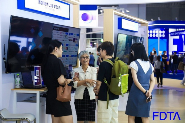 聚焦五大應(yīng)用場景，Digital Fashion推動(dòng)數(shù)字技術(shù)與時(shí)尚產(chǎn)業(yè)有機(jī)融合