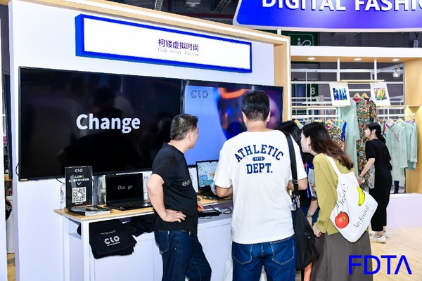聚焦五大應(yīng)用場景，Digital Fashion推動(dòng)數(shù)字技術(shù)與時(shí)尚產(chǎn)業(yè)有機(jī)融合
