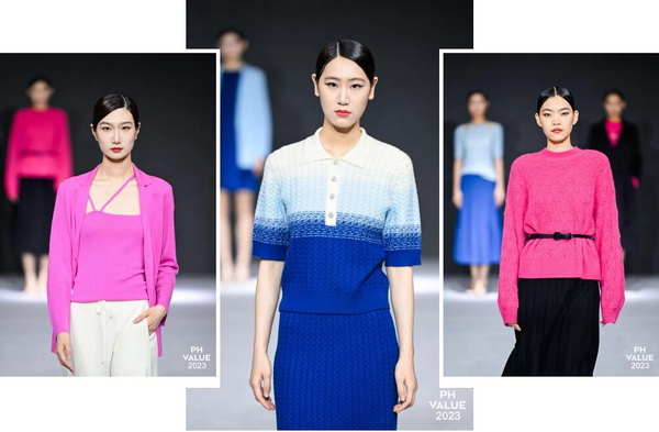  2023 PH Value中國國際針織（秋冬）博覽會圓滿收官！