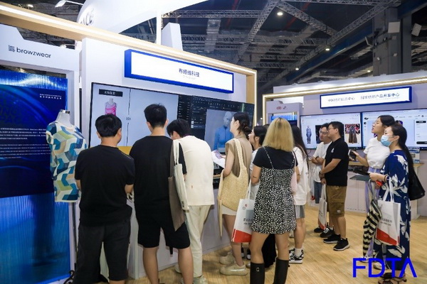 聚焦五大應(yīng)用場景，Digital Fashion推動(dòng)數(shù)字技術(shù)與時(shí)尚產(chǎn)業(yè)有機(jī)融合