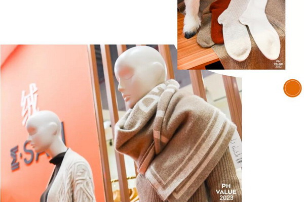 活動(dòng)專場 | 第30屆中國&bull;清河國際羊絨及絨毛制品交易會(huì)發(fā)布會(huì)暨清河羊絨品牌聯(lián)合秀隆重上演