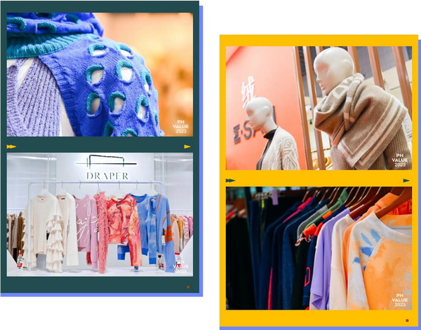   2023 PH Value中國國際針織（秋冬）博覽會圓滿收官！