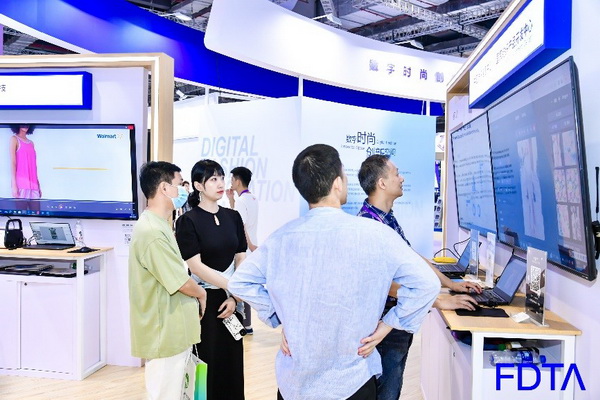 聚焦五大應(yīng)用場景，Digital Fashion推動(dòng)數(shù)字技術(shù)與時(shí)尚產(chǎn)業(yè)有機(jī)融合