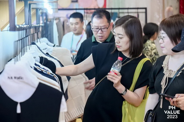 2023 PH Value中國國際針織（秋冬）博覽會圓滿收官！