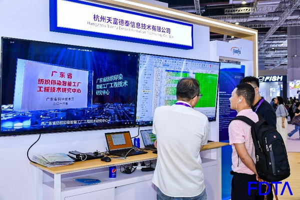 聚焦五大應(yīng)用場景，Digital Fashion推動(dòng)數(shù)字技術(shù)與時(shí)尚產(chǎn)業(yè)有機(jī)融合