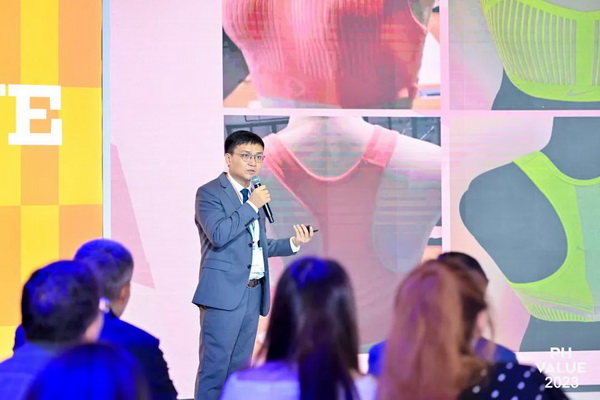  2023 PH Value中國國際針織（秋冬）博覽會圓滿收官！