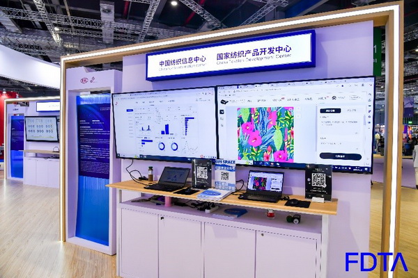 聚焦五大應(yīng)用場景，Digital Fashion推動(dòng)數(shù)字技術(shù)與時(shí)尚產(chǎn)業(yè)有機(jī)融合