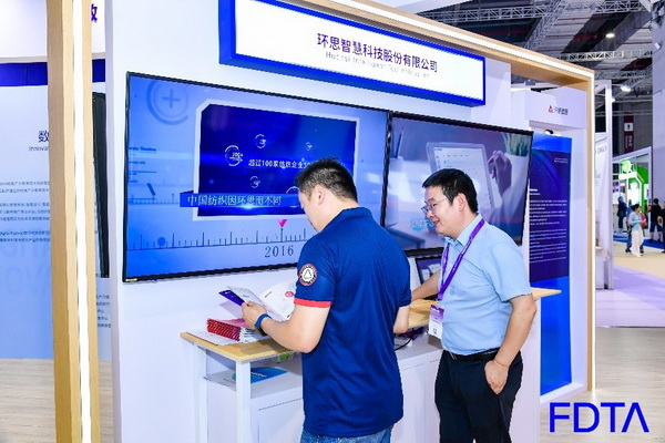 聚焦五大應(yīng)用場景，Digital Fashion推動(dòng)數(shù)字技術(shù)與時(shí)尚產(chǎn)業(yè)有機(jī)融合