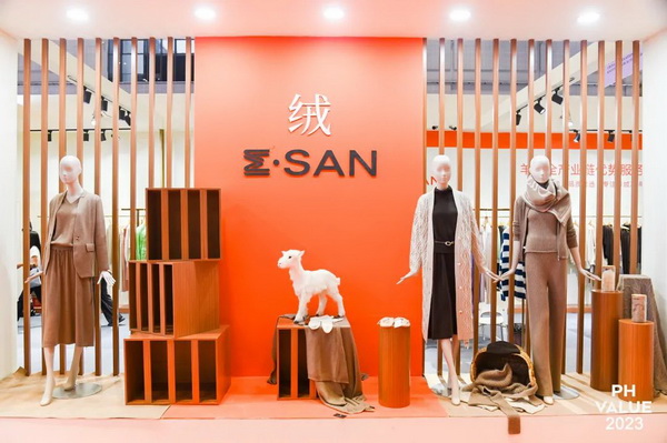 活動(dòng)專場 | 第30屆中國&bull;清河國際羊絨及絨毛制品交易會(huì)發(fā)布會(huì)暨清河羊絨品牌聯(lián)合秀隆重上演