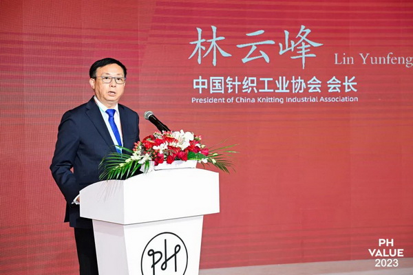 活動(dòng)專場 | 第30屆中國&bull;清河國際羊絨及絨毛制品交易會(huì)發(fā)布會(huì)暨清河羊絨品牌聯(lián)合秀隆重上演