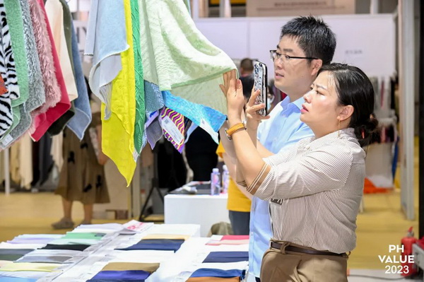  2023 PH Value中國國際針織（秋冬）博覽會圓滿收官！