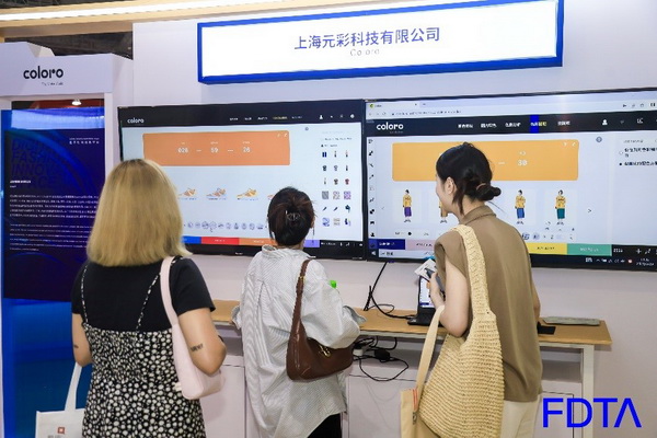 聚焦五大應(yīng)用場景，Digital Fashion推動(dòng)數(shù)字技術(shù)與時(shí)尚產(chǎn)業(yè)有機(jī)融合