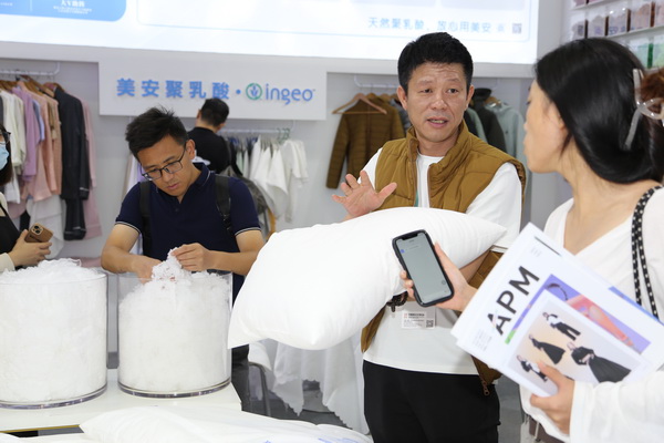 美安聚乳酸ingeo 亮相Phvalue2023秋冬展，引來圍觀