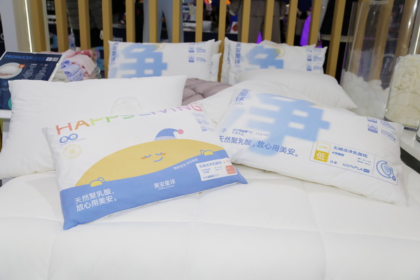 美安聚乳酸ingeo 亮相Phvalue2023秋冬展，引來圍觀