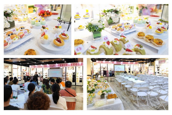 堅守匠心，追求卓越品質(zhì)----貝佳人2024春夏新品發(fā)布會圓滿成功