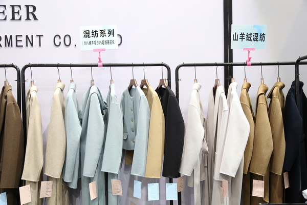 匠心締造傳奇，昭奈華?；鸨珻HIC2023（秋冬）展