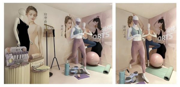 堅守匠心，追求卓越品質(zhì)----貝佳人2024春夏新品發(fā)布會圓滿成功