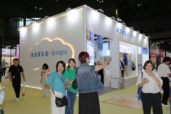 美安聚乳酸ingeo 亮相Phvalue2023秋冬展，引來圍觀