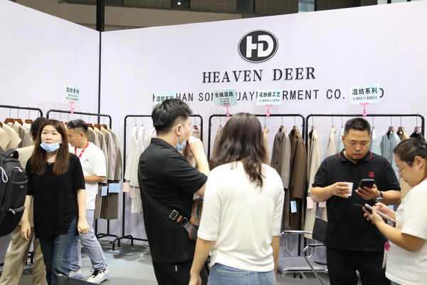 匠心締造傳奇，昭奈華?；鸨珻HIC2023（秋冬）展