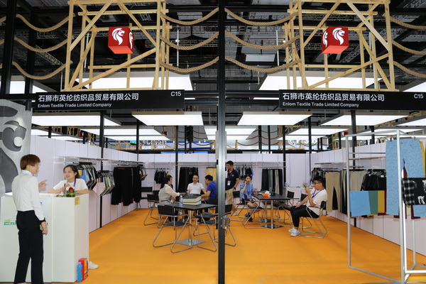 時(shí)尚褲裝面料，盡在英倫紡織