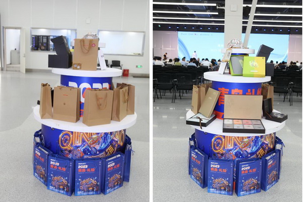 數(shù)智賦能 經(jīng)緯時(shí)尚 &mdash;&mdash;2023 青島紡織服裝產(chǎn)業(yè)大會暨中國服裝數(shù)智化轉(zhuǎn)型萬里行高峰論壇成功舉辦