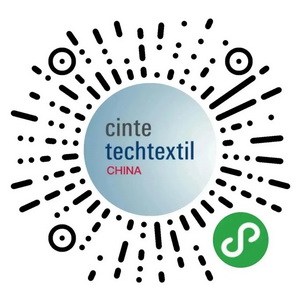 集聚產(chǎn)業(yè)力量，領(lǐng)航科技未來！CINTE23第十六屆中國國際產(chǎn)業(yè)用紡織品及非織造布展覽會盛大啟幕