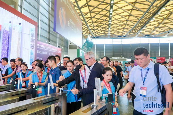 集聚產(chǎn)業(yè)力量，領(lǐng)航科技未來！CINTE23第十六屆中國國際產(chǎn)業(yè)用紡織品及非織造布展覽會盛大啟幕