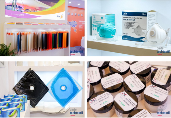 集聚產(chǎn)業(yè)力量，領(lǐng)航科技未來！CINTE23第十六屆中國國際產(chǎn)業(yè)用紡織品及非織造布展覽會盛大啟幕