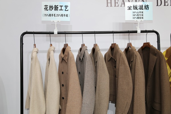 |陸大榮：&ldquo;四字真經(jīng)&rdquo;是&ldquo;昭奈華裕&rdquo;保持高質(zhì)量發(fā)展秘訣！