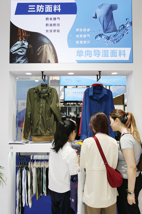 &ldquo;天馬襯布&rdquo;功能性襯布亮相FASHION SOURCE，倍受關(guān)注
