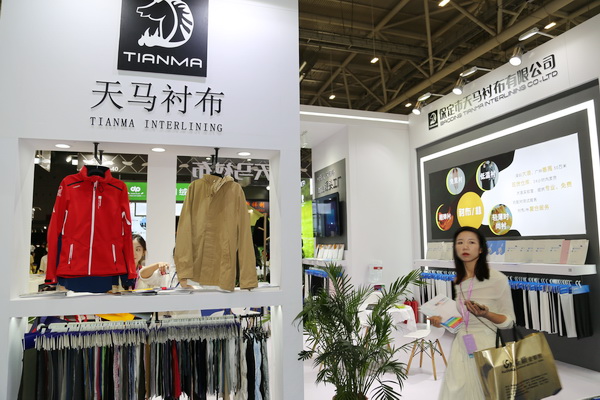 &ldquo;天馬襯布&rdquo;功能性襯布亮相FASHION SOURCE，倍受關(guān)注